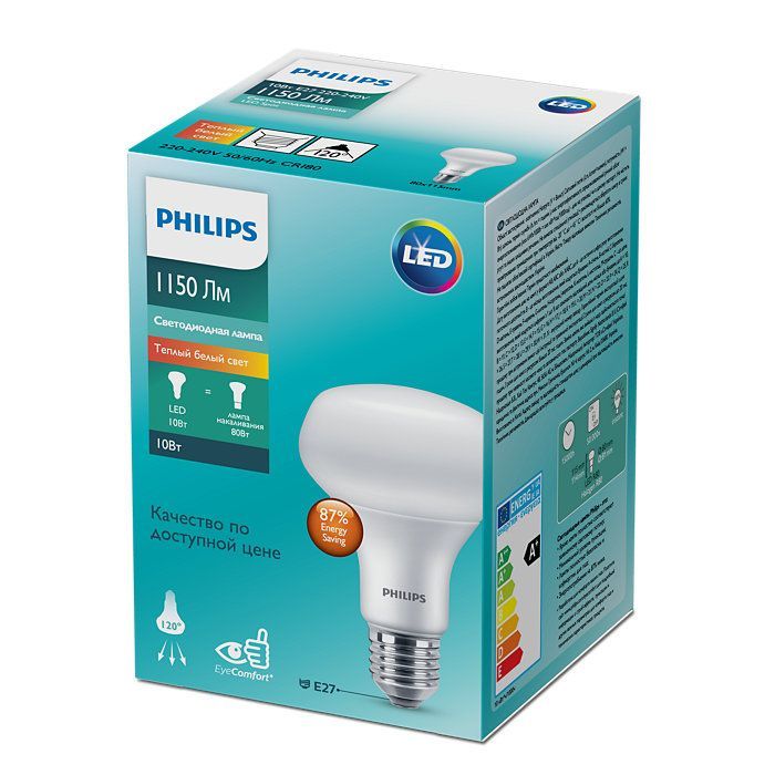 Лампочка Philips ESS LEDspot 10W 1150lm E27 R80 827 (929002966187) изображение 2