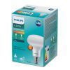 Лампочка Philips ESS LEDspot 10W 1150lm E27 R80 827 (929002966187) изображение 2