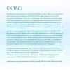 Сухий корм для собак Optimeal Beauty Podium беззерновий на основі морепродуктів 4 кг (4820215366090) зображення 4