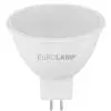 Лампочка Eurolamp LED SMD MR16 5W GU5.3 4000K 12V (LED-SMD-05534(12)(P))