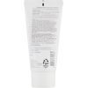 Маска для лица A'pieu Fresh Mate Mask ночная с молочными протеинами 50 мл (8806185745284) изображение 2