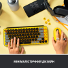 Клавиатура Logitech POP Keys Wireless Mechanical Keyboard Blast Yellow (920-010716) изображение 5