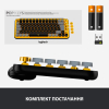 Клавіатура Logitech POP Keys Wireless Mechanical Keyboard Blast Yellow (920-010716) зображення 8