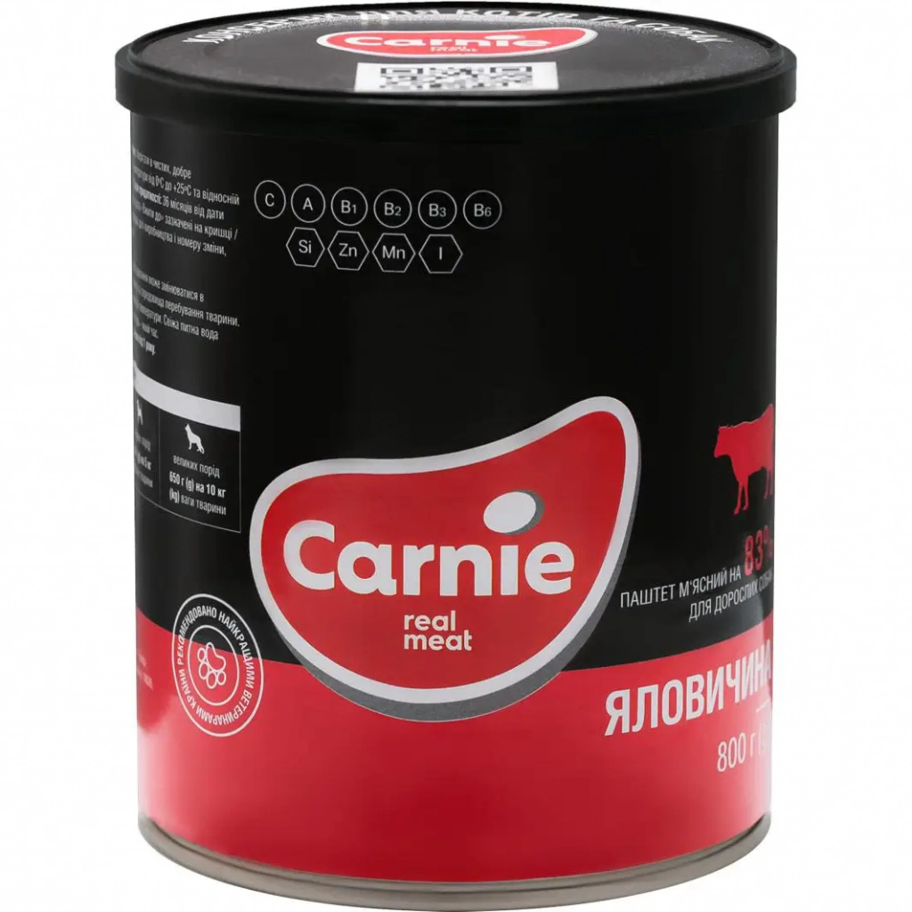 Консерви для собак Carnie Dog м'ясний паштет з яловичини 800 г (4820255190204)