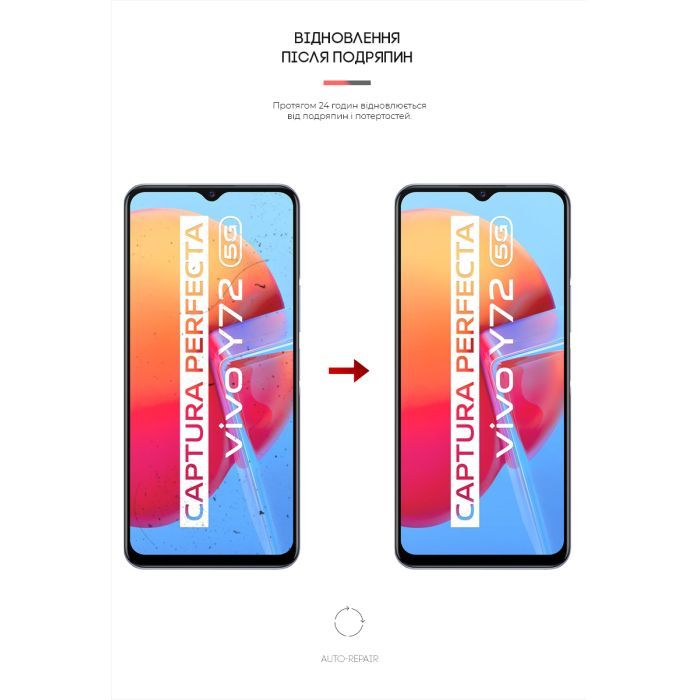 Пленка защитная Armorstandart Vivo Y72 5G (ARM61994) изображение 3
