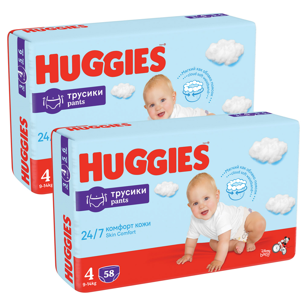 Підгузки Huggies Pants 4 (9-14 кг) для хлопчиків 52 шт (5029053547534) зображення 2