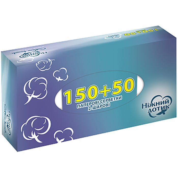 Салфетки косметические Ніжний дотик 2 слоя 200 шт. (4820183971180)