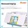 Парта зі стільцем Evo-kids Blue (BD-22 BL) зображення 10