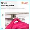 Парта зі стільцем Evo-kids Blue (BD-22 BL) зображення 11