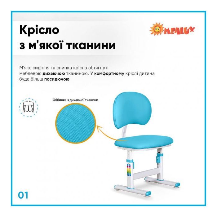 Парта зі стільцем Evo-kids Blue (BD-22 BL) зображення 2