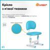 Парта зі стільцем Evo-kids Blue (BD-22 BL) зображення 2