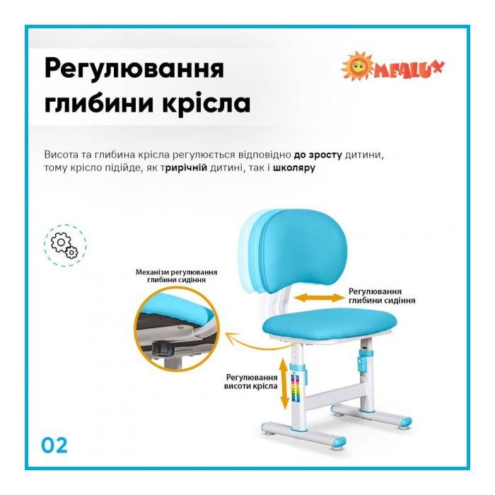Парта зі стільцем Evo-kids Blue (BD-22 BL) зображення 3