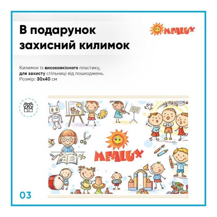 Парта зі стільцем Evo-kids Blue (BD-22 BL) зображення 4