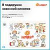 Парта зі стільцем Evo-kids Blue (BD-22 BL) зображення 4