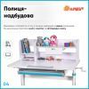 Парта зі стільцем Evo-kids Blue (BD-22 BL) зображення 5