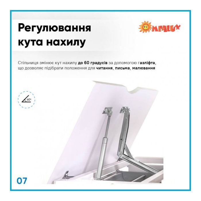 Парта зі стільцем Evo-kids Blue (BD-22 BL) зображення 8
