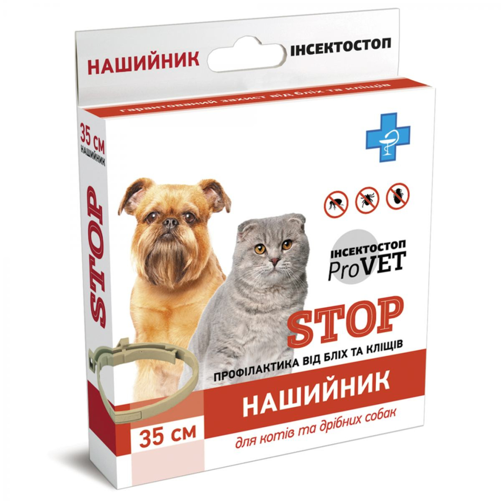 Ошейник для животных ProVET «Инсектостоп» от наружных паразитов для кошек и собак 35 см (4820150201197)
