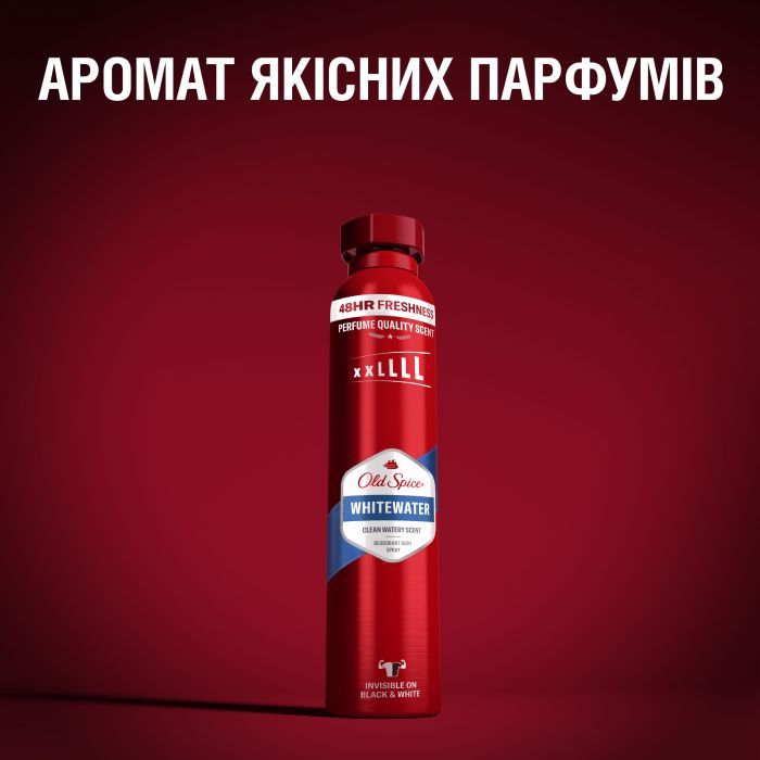 Дезодорант Old Spice Whitewater 250 мл (8006540289808) изображение 6