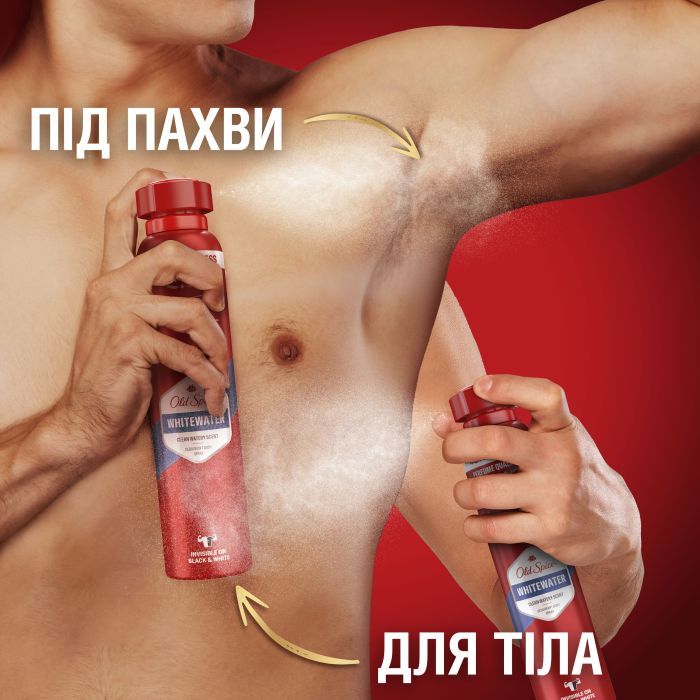 Дезодорант Old Spice Whitewater 250 мл (8006540289808) изображение 8