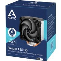 Кулер для процессора Arctic Freezer A35 CO (ACFRE00113A) изображение 8