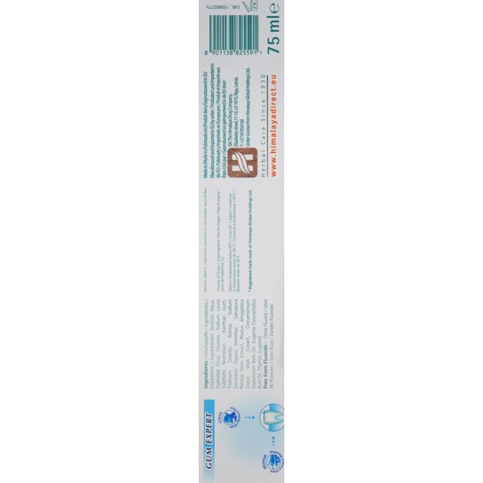 Зубная паста Himalaya Herbals комплексный уход Белое сияние 75 мл (8901138825591) изображение 3