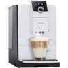 Кофемашина Nivona NICR796 изображение 2