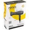 Фен Rotex RFF203-B зображення 3