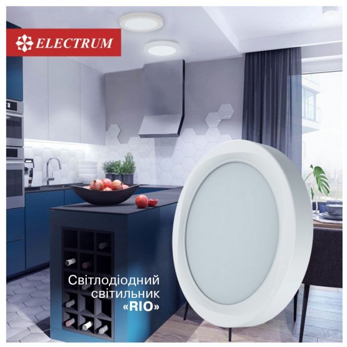 Світильник Electrum RIO- 6 4000 (B-LD-1963) зображення 5