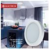 Світильник Electrum RIO- 6 4000 (B-LD-1963) зображення 5