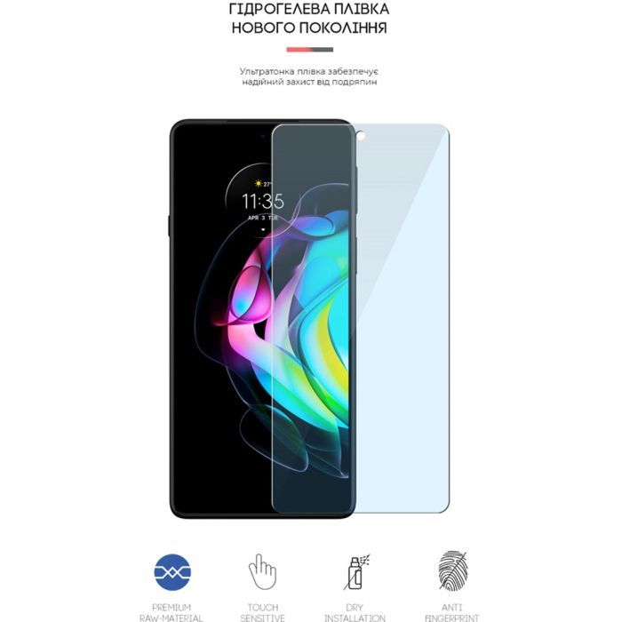 Плівка захисна Armorstandart Anti-Blue Motorola Edge 20 lite (ARM61194) зображення 2