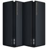 Маршрутизатор Xiaomi Mesh System AX3000 (2-pack) (DVB4287GL)