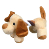 Игрушка для собак Trixie Зверюшки 17 см (4047974358214)