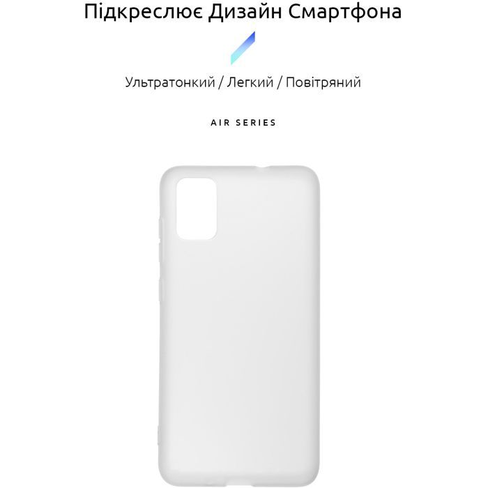 Чехол для мобильного телефона Armorstandart Air Series ZTE Blade A31 Transparent (ARM59798) изображение 2