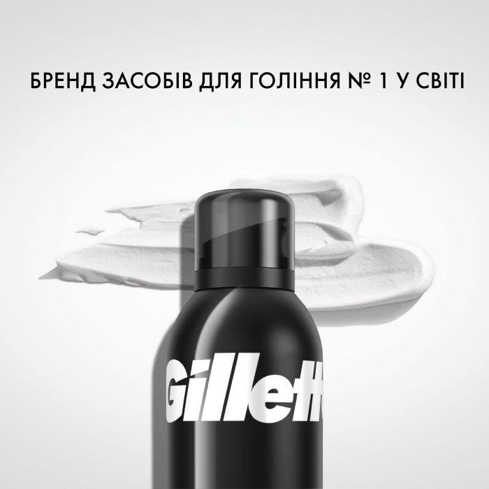 Пена для бритья Gillette Classic Лайм 200 мл (3014260228675) изображение 5