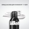 Пена для бритья Gillette Classic Лайм 200 мл (3014260228675) изображение 5