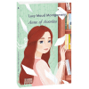 Книга Ann of Avonlea - Lucy Maud Montgomery Фоліо (9789660397309) изображение 3