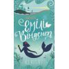 Книга Хвісторія Емілі Віндснеп - Ліз Кесслер #книголав (9786177563937)