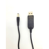 Кабель живлення USB to DC 5.5х2.1mm 5V 1.5A ACCLAB (1283126552816) зображення 2