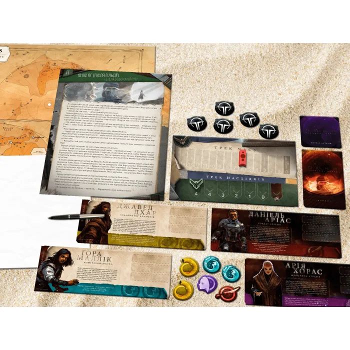 Настольная игра Geekach Games Дюна. Тайны Домов (Dune: House Secrets) (GKCH043DS) изображение 3