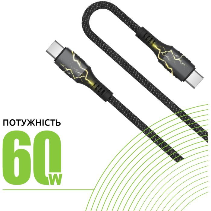 Дата кабель USB-C to USB-C 1.2m CBGPD60WTT1 60W grey Intaleo (1283126518096) изображение 4