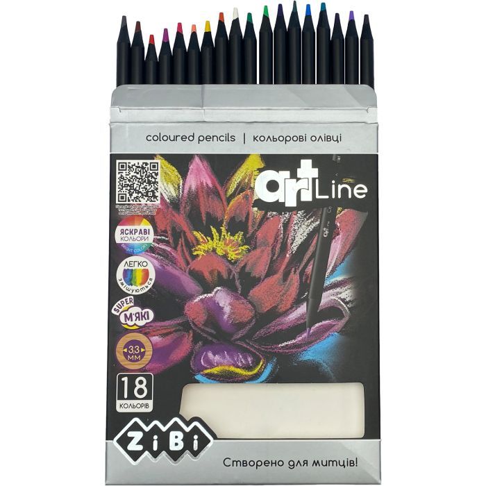 Карандаши цветные ZiBi Art Line круглые 18 цветов (ZB.2433) изображение 2