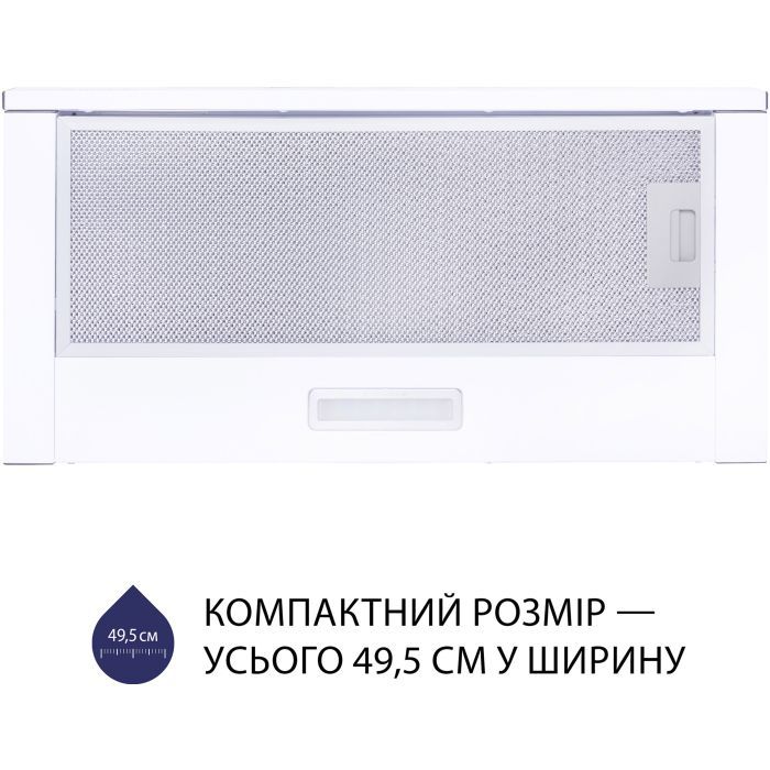 Вытяжка кухонная Minola HTL 5714 WH 1100 LED изображение 2