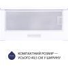 Вытяжка кухонная Minola HTL 5714 WH 1100 LED изображение 2