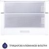 Вытяжка кухонная Minola HTL 5714 WH 1100 LED изображение 3