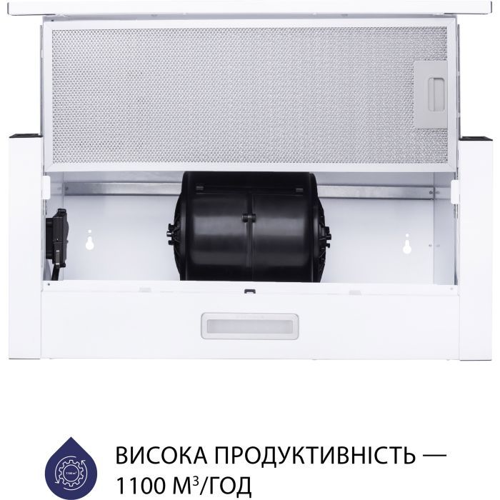 Вытяжка кухонная Minola HTL 5714 WH 1100 LED изображение 4