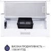 Вытяжка кухонная Minola HTL 5714 WH 1100 LED изображение 4