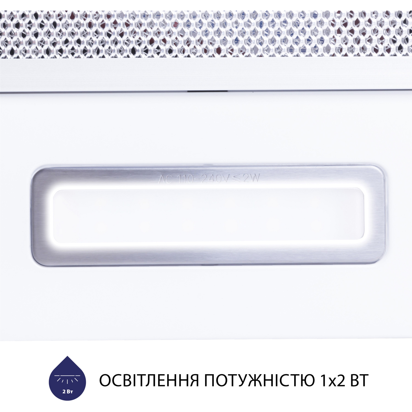 Витяжка кухонна Minola HTL 5714 WH 1100 LED зображення 5