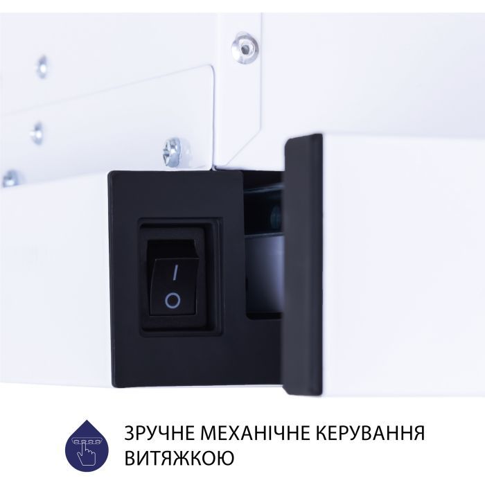 Вытяжка кухонная Minola HTL 5714 WH 1100 LED изображение 7