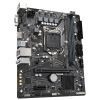 Материнская плата GIGABYTE H470M H изображение 2