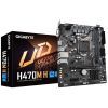 Материнская плата GIGABYTE H470M H